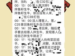 -柳喜辣•烧烤酒局(跃进总店)