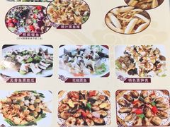 -阿多私房菜(顺德店)