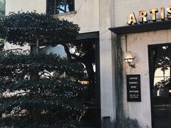 -东信·和创园