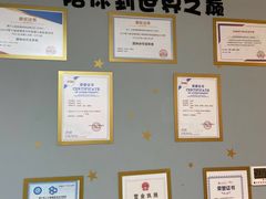 -乐博乐博少儿编程·机器人编程·信息学竞赛(杨浦五角场校区)