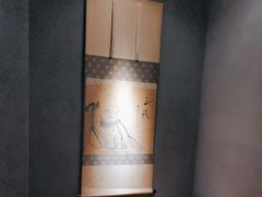 -觀芷隐轩