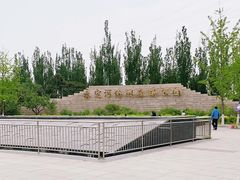 -永定河休闲森林公园