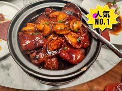 鲍鱼焖猪手-阿明小菜·海鲜·上海菜(浦建路店)