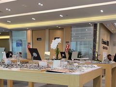 -Eziwish眼镜·蔡司授权店