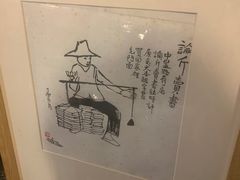 -旧天堂书店(华侨城创意文化园南山特色文化街区店)