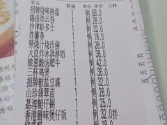 -大咀港式茶餐厅(海岸城店)