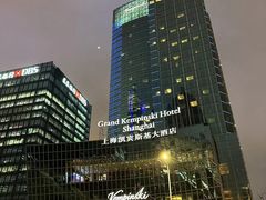 -上海凯宾斯基大酒店