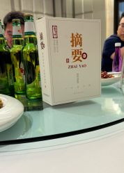 -青岛富力艾美酒店·宴会厅
