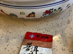 -点都德(千灯湖环宇城店)