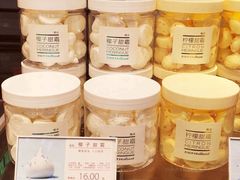 -好利来(东直门银座店)
