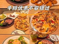 -摩欧客意式餐厅(高新活力汇店)