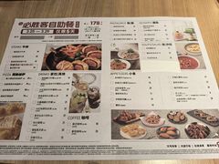 -必胜客(金高店)
