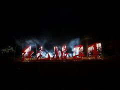 -三亚红色娘子军演艺公园景区