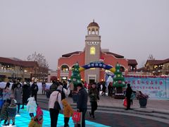 -ONLY(花乡奥特莱斯店)