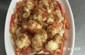 Scallion Oil Lobster