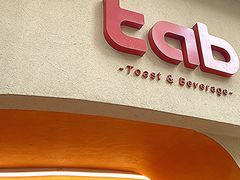 -tab(天河南店)