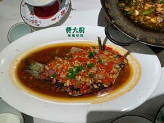 香酥大鲫鱼-费大厨辣椒炒肉(通州万达店)