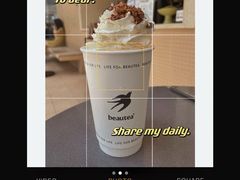 -BeauTea水仙(coco park店)