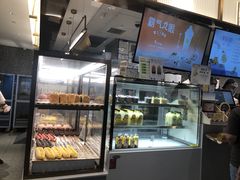 -奈雪的茶(天河城店)