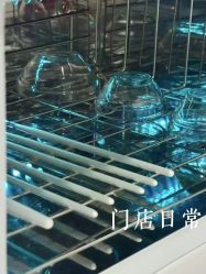 -春田皮肤管理中心品牌旗舰店