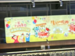 -呷哺呷哺(砂之船奥莱店)