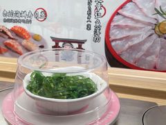 -三禾寿司(君尚店)