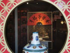 -京韵胡同·酱香羊蝎子火锅涮肉(长寿路店)