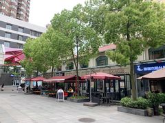 -文定生活家居创意广场