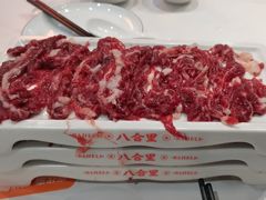 -八合里潮汕鲜牛肉火锅(吉大店)