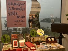 -朵云书院(滴水湖店)