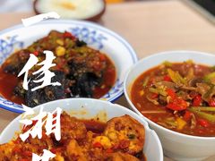 -老游独一佳湘菜馆(高新四路店)