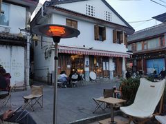 景观位-大青树咖啡(大理古城店)