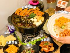 -螺叔螺蛳鸭脚煲(河南岸店)
