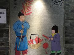 -鼎香润(德胜门内店)