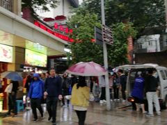 -香糯炎荞饼王(解放碑店)