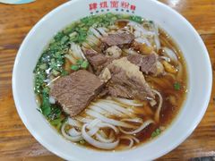 -肆姐面粉馆(坡子街店)