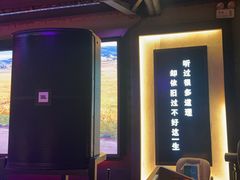 -798餐厅(任丘路店)