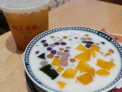 -赵记传承·中式甜品(中山石岐大信店)