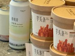 -阿嬷手作(成都万象城店)