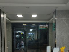 -半岛宠物医院24小时(白果林店)