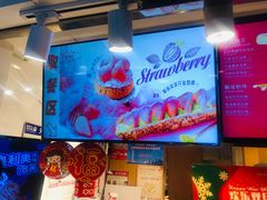 -西树泡芙(正佳店)