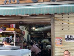 门面-黑竹香鸡(营和巷店)