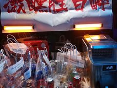 -杉杉奥特莱斯广场(哈尔滨店)