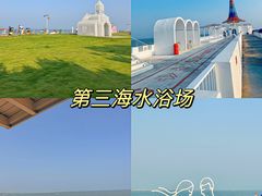 -前王院•巧克力海鲜市集餐厅(万平口店)