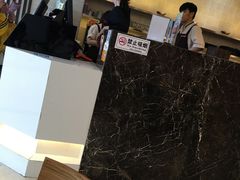-鲜芋仙(泰州万达店)