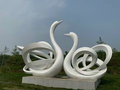 -东郊湿地公园