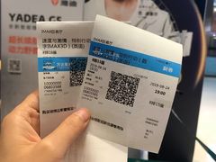 -万达影城(白云万达广场IMAX店)