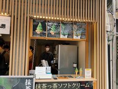 -鎌倉茶々(本店)