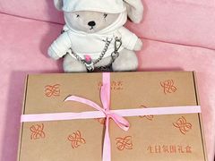 -壹点壹客·生日蛋糕(南山店)