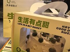 -皇后西斯汀饼店(文化路店)